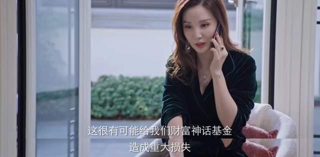不好惹的女人,揭秘不好惹的女人的神秘魅力