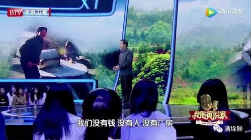 致富之道 第一季,揭秘财富增长的秘密法则