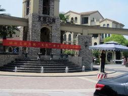 无名业主,探寻房产背后的神秘面纱