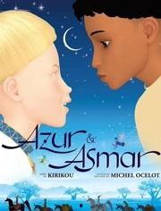 阿祖尔和阿斯马尔