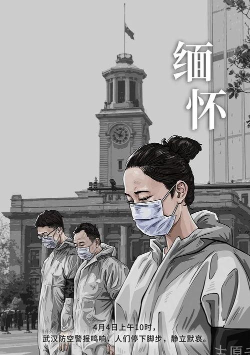 义无反顾2023,勇往直前的时代征程