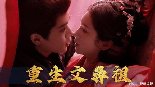 她的重生,她如何逆转命运，书写辉煌人生