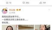 娱乐圈吃瓜专员,明星背后的那些事儿