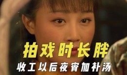 娱乐吃瓜君的视频怎么剪,盘点热门事件幕后真相