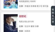 娱乐圈吃瓜合集pdf百度云下载,揭秘明星幕后故事