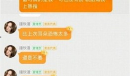 账号娱乐吃瓜酱分析,账号娱乐吃瓜酱带你探秘明星生活