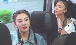 娱乐吃瓜奇葩男友百度云