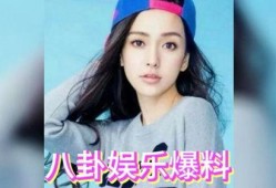 娱乐圈吃瓜哪里好,揭秘热门事件背后的真相